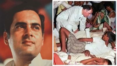 Rajiv Gandhi Death Anniversary 2021: પૂર્વ પ્રધાનમંત્રી રાજીવ ગાંધીની આજે પુણ્યતિથિ, રાહુલ-પ્રિયંકાએ આપી શ્રદ્ધાંજલિ