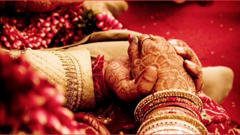 Surat: ઓનલાઈન યોજાવા જઈ રહ્યા છે સમૂહ લગ્ન, કરિયાવરમાં મળશે આટલી રકમ