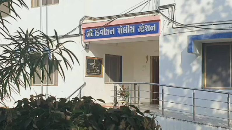 Sabarkantha: જીલ્લાના ત્રણ અધિકારીઓએ કરી 97 લાખની ઉચાપત, પોલીસ ફરિયાદ દાખલ
