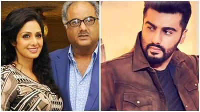 Sridevi સાથે પિતા Boney Kapoorના સંબંધો પર બોલ્યા Arjun Kapoor, કહ્યું મારી માતા સાથે જે થયું તે...