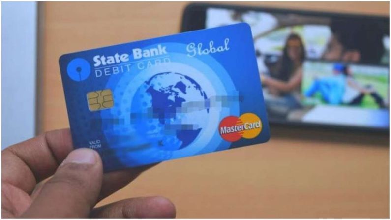 જો તમારું SBI નું DEBIT CARD ખોવાઈ જાય તો ખાતાના પૈસા કેવીરીતે સુરક્ષિત કરશો? જાણો અહેવાલમાં