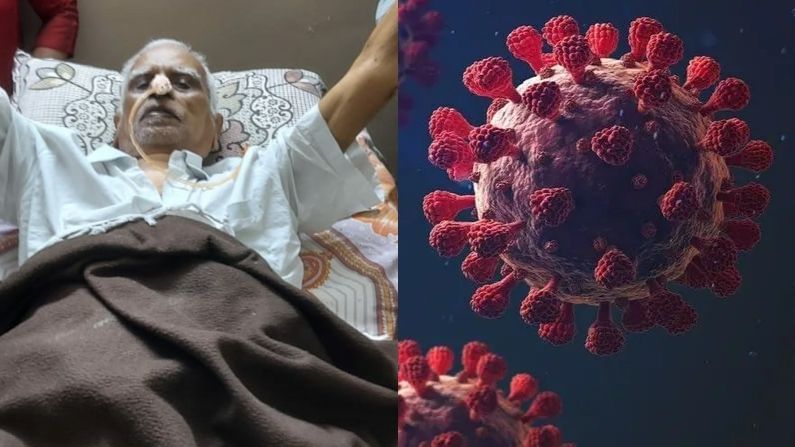 Surat: રાંદેરના 80 વર્ષીય વડીલે 47 દિવસની સંઘર્ષમય સારવાર બાદ કોરોનાને હરાવ્યો