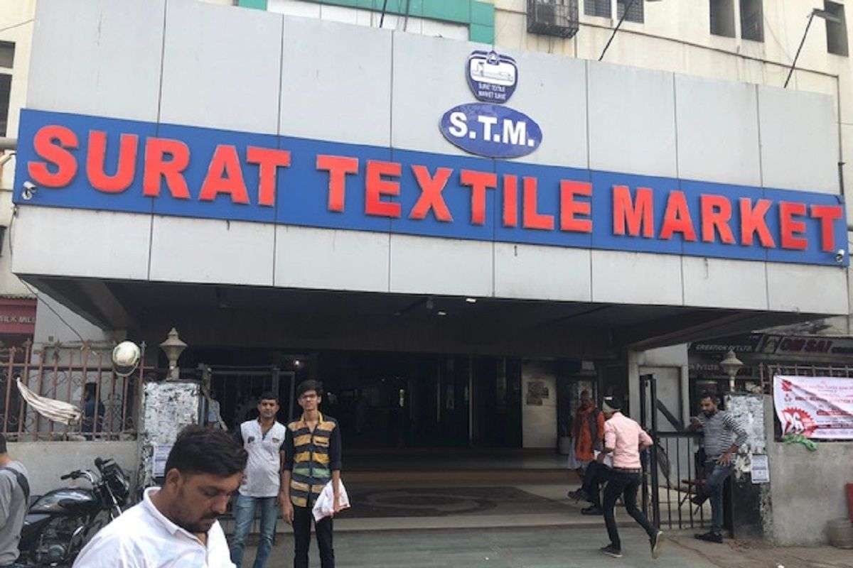 Surat Industries: ડાયમંડ અને ટેકસટાઇલ ઉધોગમાં વેપારનાં સમય માટે બેવડા ધારાધોરણ, સીએમને કરાઈ રજુઆત