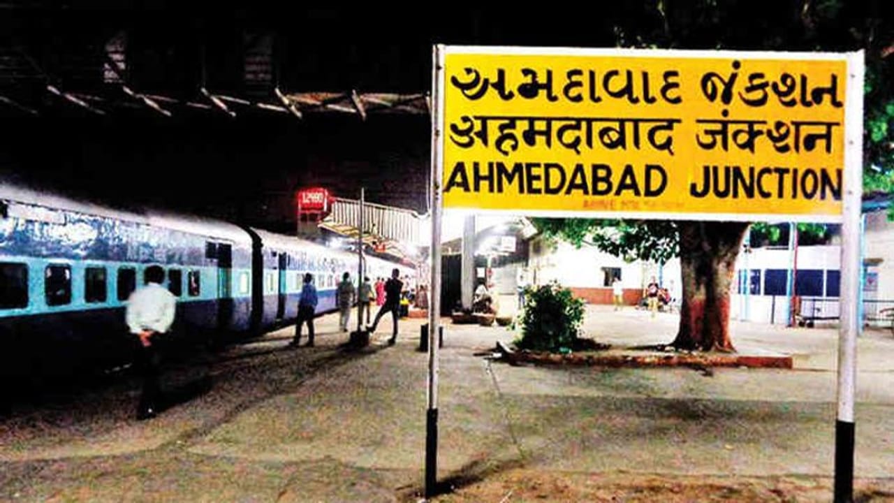 Ahmedabad: રેલવે મંડળના વાણિજ્ય વિભાગની કાર્યવાહી, ટિકિટ દલાલોનો પર્દાફાશ