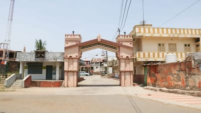 VADODARA : નાનકડું ઉરદ ગામ આપે છે કોરોનામુક્ત આરોગ્ય જાળવણીનો સંદેશ, બીજી ઘાતક લહેરમાં એક પણ કેસ નોંધાયો નથી