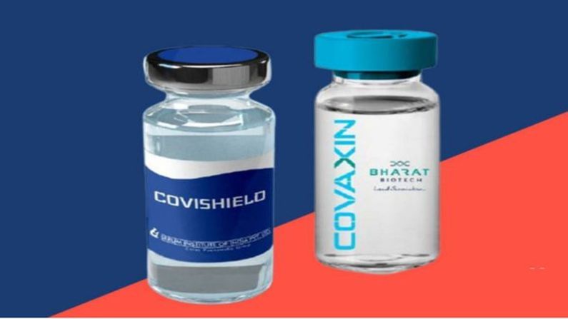 CORONA: કોવિશિલ્ડથી કેટલી અલગ કોવેક્સિન ? જાણો બંને રસીની આડઅસરો અને લાક્ષણિકતાઓ