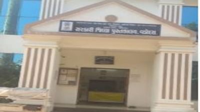 VADODARA : ગોત્રીનું જિલ્લા પુસ્તકાલય અદ્યતન અને સ્માર્ટ બનશે, મુખ્યમંત્રી દ્વારા 1 કરોડ રૂપિયાની ફાળવણી