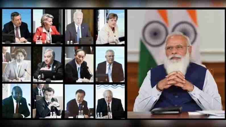 G-7 સમિટના અંતિમ દિવસે પીએમ મોદીએ કહ્યું- ભારત G-7નો પ્રાકૃતિક સાથી છે, જાણો વડાપ્રધાનના ભાષણના મુખ્ય અંશો