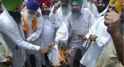 Farmers Protest: 26 જૂને દેશભરના તમામ રાજભવનનો ઘેરાવ કરવામાં આવશે, સંયુક્ત કિસાન મોરચાનું એલાન