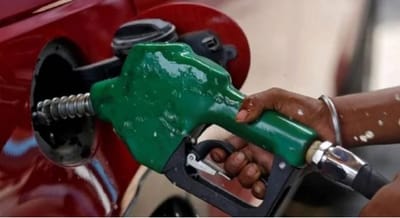 અહીં ચોકલેટ કરતા પેટ્રોલ સસ્તુ છે ! 1 લીટર પેટ્રોલની કિંમત માત્ર 21 પૈસા