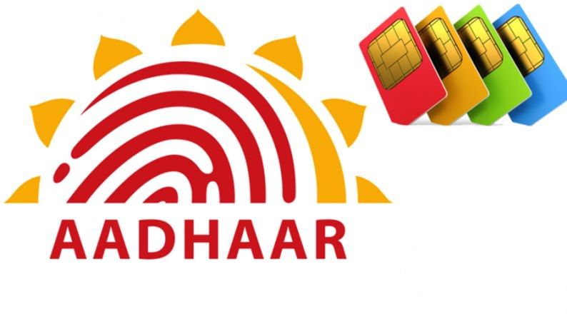 Blue Aadhaar Card: What is Blue Aadhaar? How To Apply - Step-By-Step Guide  | India News, Times Now