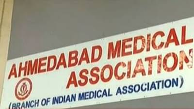 Ahmedabad મેડિકલ એસોસિએશનના તબીબોની મહત્વની બેઠક યોજાઈ, કોરોનાની બીજી લહેરમાં રહેલી ખામીઓ બાબતે ચર્ચા થઇ