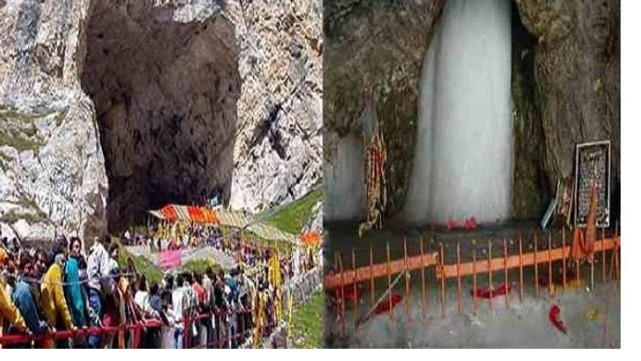 જાણો Amarnath Yatra માટે કેવી રીતે પહોંચવું,ક્યાં રોકાવું અને કેટલો થશે ખર્ચ ?