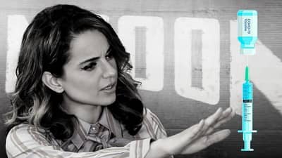 PM એ કરી ફ્રી વેક્સિનની ઘોષણા, તો Kangana Ranaut ને થઈ દેશની ચિંતા, જાણો શું કરી અપીલ