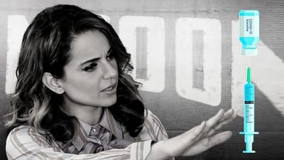 PM એ કરી ફ્રી વેક્સિનની ઘોષણા, તો Kangana Ranaut ને થઈ દેશની ચિંતા, જાણો શું કરી અપીલ