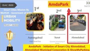 Ahmedabad ને સ્માર્ટ સીટી મિશન અંતર્ગત મળ્યા બે એવોર્ડ, સ્માર્ટ સીટી લીડરશીપ અને સ્માર્ટ પાર્કિંગમાં શ્રેષ્ઠ કામગીરી
