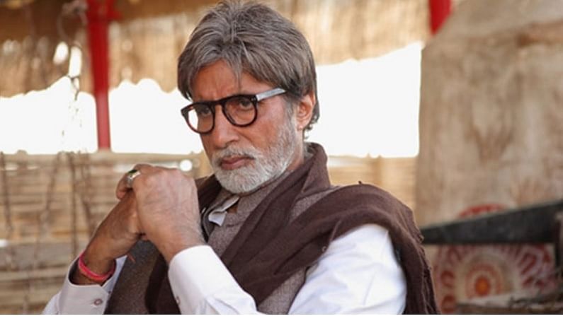 Goodbye First Look: Amithabh Bachchanનો ફર્સ્ટ લુક થયો લીક, રશ્મિકા મંદાના પણ દેખાઈ સાથે