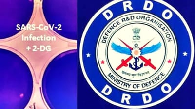 Anti-Covid drug 2-DG: નવા સંશોધનમાં દાવો, DRDO ની આ દવા કોરોનાના તમામ વેરિએન્ટ પર અસરકારક