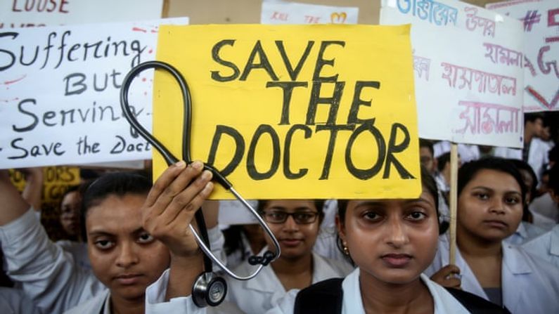 Attack on Doctors : ડોક્ટરો પર હુમલા કરનાર સામે કેન્દ્રની લાલ આંખ, રાજ્યોને આપ્યા આ આદેશ