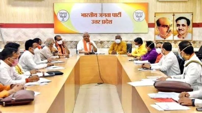UttarPradesh : ભાજપનું મિશન 2022, પક્ષ અને સંગઠન વિરોધી ધારાસભ્યોની યાદી બનાવવાનું શરૂ