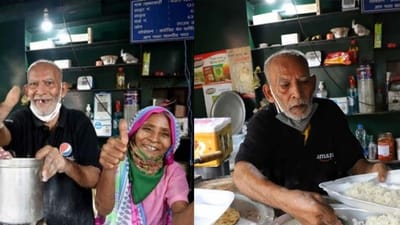 Baba Ka Dhaba : બાબાના સારા દિવસો પૂર્ણ, રેસ્ટોરન્ટ બંધ થઈ, ઢાબા પર પરત ફર્યું જીવન