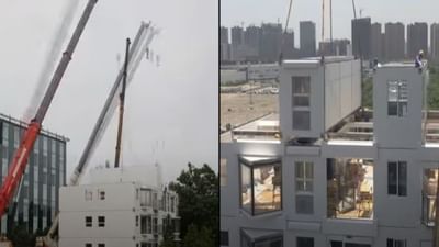 ગજબ! માત્ર 28 કલાકમાં ખડકી દીધી 10 માળની બિલ્ડીંગ, જાણો કઈ ટેક્નિકનો કર્યો ઉપયોગ?