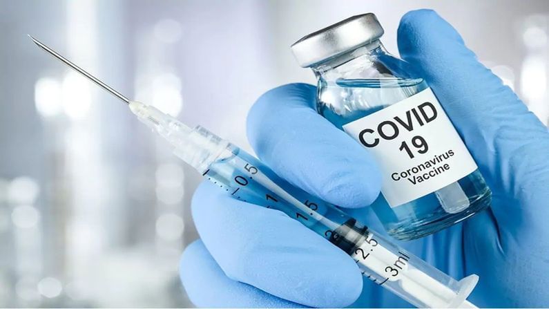 Corona Vaccine wastage : રસીનો બગાડ ઓછો કરવા કેન્દ્રનો રાજ્યોને નિર્દેશ, રસીની શીશી ખોલ્યા બાદ ચાર કલાકમાં થવો જોઈએ ઉપયોગ
