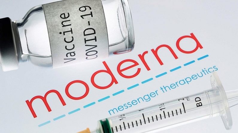 Covid Vaccine Moderna: નવી વેક્સિન મોડર્ના વિશે સંપૂર્ણ માહિતી, જાણો અસરકારકતાથી લઈને બે ડોઝ વચ્ચેનું અંતર