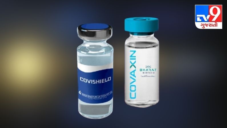 Covaxin કે Covishield, કઈ વેક્સિનથી બને છે વધુ એન્ટીબોડી? જાણો સ્ટડીમાં શું આવ્યું બહાર