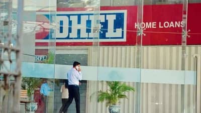 મુકેશ અંબાણીના વેવાઈએ ખરીદેલી કંપનીના શેરમાં આજથી નહિ થાય કારોબાર, જાણો શું છે કારણ