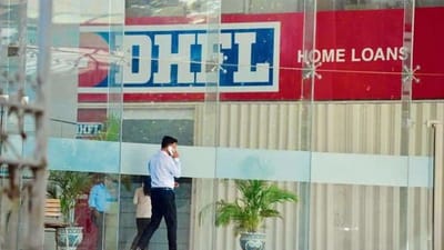 મુકેશ અંબાણીના વેવાઈએ ખરીદેલી કંપનીના શેરમાં આજથી નહિ થાય કારોબાર, જાણો શું છે કારણ