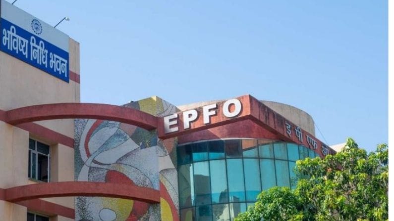 PF ખાતા સંબંધિત અગત્યના સમાચાર , EPFO  નિયમોમાં કરી રહ્યું છે જરૂરી ફેરફાર , તમે ખાતાની વિગતો અપડેટ કરી કે નહિ ?