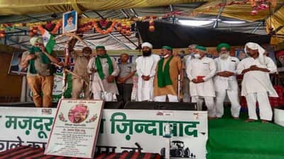 Farmer Protest : ખેડૂત આંદોલનનું સમર્થન કરનારી કોંગ્રેસ હવે ધર્મસંકટમાં મુકાઇ, જાણો શું છે કારણ