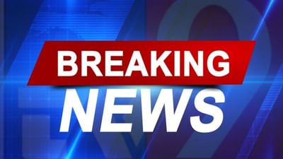 Mumbai Rain Breaking : ગોવંડી વિસ્તારમાં બિલ્ડીંગ ધરાશાયી, 7 લોકોના મોત