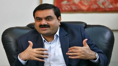 Adani Wilmar IPO : ગૌતમ અદાણી લાવી રહ્યા છે 4500 કરોડનો IPO , સેબીમાં દસ્તાવેજ સબમિટ  કર્યા