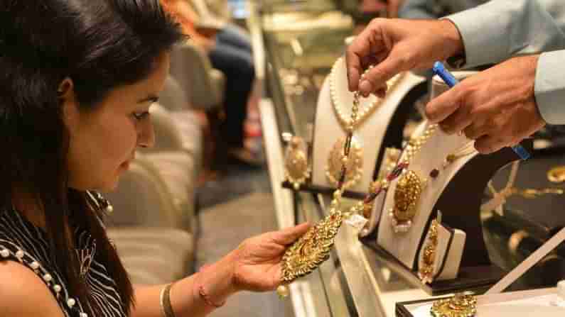 Gold Price Today : ગુજરાતમાં 10 ગ્રામ સોનું ખરીદવા 50,000 રૂપિયા ચૂકવવા પડશે , જાણો કેટલું મોંઘુ થયું સોનુ