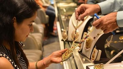 Gold Price Today : સોનાના ભાવમાં અચાનક આવ્યો ઉછાળો ? જાણો શું છે કારણ?