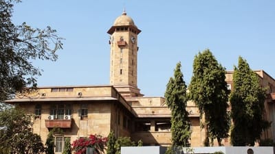 ગુજરાત યુનિવર્સીટીની ઓનલાઇન પરીક્ષામાં છબરડો, પ્રશ્નોના જવાબના ઓપ્શનમાં ભૂલો