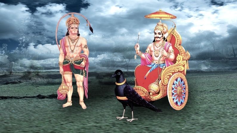 Worship Hanumanji, blessings of Shanidev!