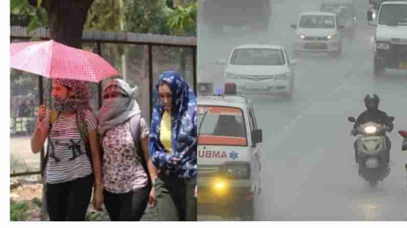 Weather Update : આ બે રાજ્યોએ હજુ પણ સહન કરવી પડશે ગરમી, જાણો ક્યાં વરસાદથી લોકોને મળશે રાહત