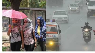 Weather Update : આ બે રાજ્યોએ હજુ પણ સહન કરવી પડશે ગરમી, જાણો ક્યાં વરસાદથી લોકોને મળશે રાહત