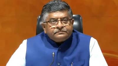 મા તુઝે સલામ સોંગને લઈને બંધ કરવામાં આવ્યું હતું રવિશંકર પ્રસાદનું એકાઉન્ટ, જાણો સમગ્ર વિગત