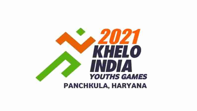 Khelo India Youth Games 2021 : ખેલો ઇન્ડિયામાં આ વર્ષે 18 વર્ષ સુધીના ખેલાડીઓને પ્રવેશ, 5 ભારતીય રમતોનો સમાવેશ કરાયો