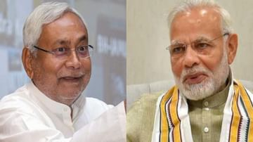 Bihar Politics : કેન્દ્રીય મંત્રીમંડળમાં JDU એ માંગ્યું મંત્રીપદ, કહ્યું NDA માં દરેક સાથીપક્ષોને સન્માન મળવું જોઈએ