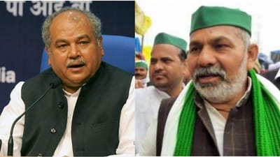 કૃષિ કાયદા :  કેન્દ્ર સરકાર ખેડૂતો સાથે વાતચીત માટે તૈયાર, મૂકી આ શરત