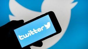 New IT Rules ન માનનારા Twitter પર કાર્યવાહી શરૂ, સરકારે ટ્વીટરનો ઇન્ટરમીડિયરી દરજ્જો સમાપ્ત કર્યો