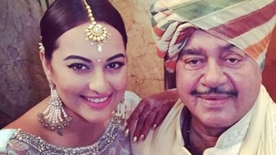 Sonakshi Sinha Birthday: સોનાક્ષી સિન્હાએ કેમ કહ્યું કે તે અને તેની માતા તેના પિતાના ઘરની બહારના છે?