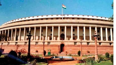 16 જૂનના રોજ મળશે સંસદની જાહેર હિસાબ સમિતિની બેઠક, કોરોના રસીકરણ નીતિ પર ચર્ચાની સંભાવના