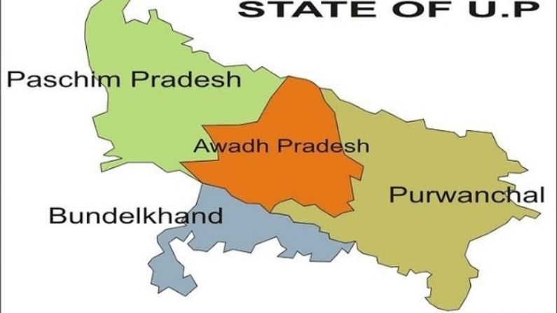 Partition of UttarPradesh : શું વિધાનસભા ચૂંટણી પહેલા ઉત્તરપ્રદેશનું થશે વિભાજન? જાણો યુપીના વિભાજન અંગેની સત્યતા