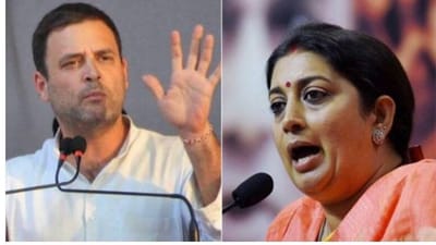 Vaccination : રાહુલ ગાંધીને સ્મૃતિ ઈરાનીનો જવાબ, કહ્યું ભ્રમ ના ફેલાવો રસી લગાવડાવો